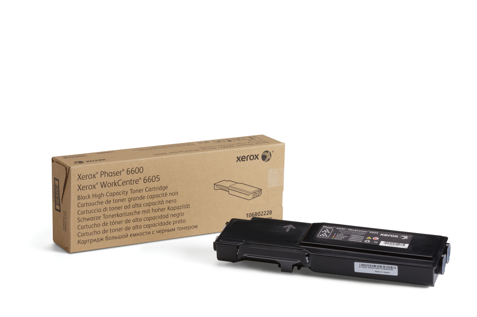 Black On-Site Laser Compatible Toner Replacement for Xerox 106R02228 6605N 6605DN 106R02244 6600DN; WorkCentre 6605 Works with: Phaser 6600 6600N 